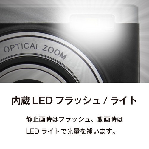 ケンコー KC-ZM08 デジタルカメラ「KC-ZM08」(ブラック) KCZM08 ケンコー KC-ZM08 デジタルカメラ「KC-ZM08」(ブラック) KCZM08