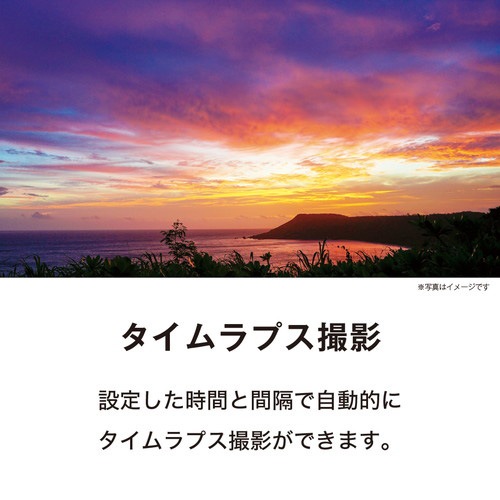 ケンコー KC-ZM08 デジタルカメラ「KC-ZM08」(ブラック) KCZM08 ケンコー KC-ZM08 デジタルカメラ「KC-ZM08」(ブラック) KCZM08