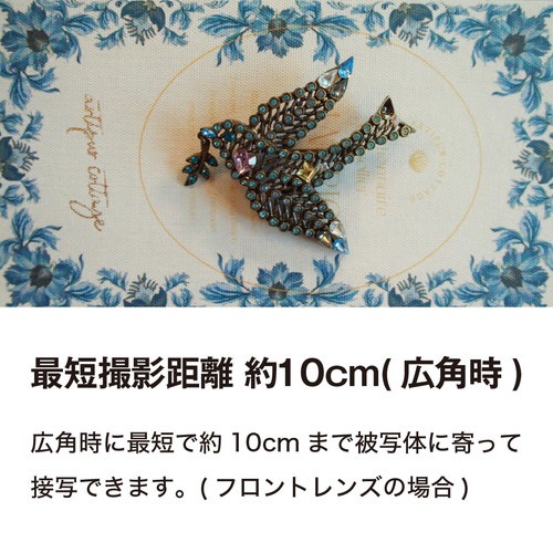 ケンコー KC-ZM08 デジタルカメラ「KC-ZM08」(ブラック) KCZM08 ケンコー KC-ZM08 デジタルカメラ「KC-ZM08」(ブラック) KCZM08