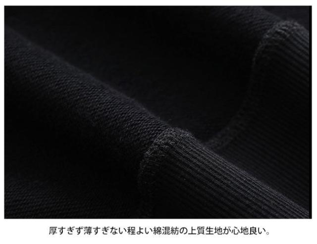 トレーナー スウェット プルオーバー 秋新作 新作 レディース 長袖 フェイクレイヤード 送料無料 大きいサイズ 秋冬 トップス ゆったり 韓国風 ビッグシルエット オーバーサイズ おしゃれ ド トレーナー スウェット プルオーバー 秋新作 新作 レディース 長袖 フェイクレイヤード 送料無料 大きいサイズ 秋冬 トップス ゆったり 韓国風 ビッグシルエット オーバーサイズ おしゃれ ド