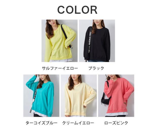 トレーナー スウェット プルオーバー 秋新作 新作 レディース 長袖 フェイクレイヤード 送料無料 大きいサイズ 秋冬 トップス ゆったり 韓国風 ビッグシルエット オーバーサイズ おしゃれ ド トレーナー スウェット プルオーバー 秋新作 新作 レディース 長袖 フェイクレイヤード 送料無料 大きいサイズ 秋冬 トップス ゆったり 韓国風 ビッグシルエット オーバーサイズ おしゃれ ド