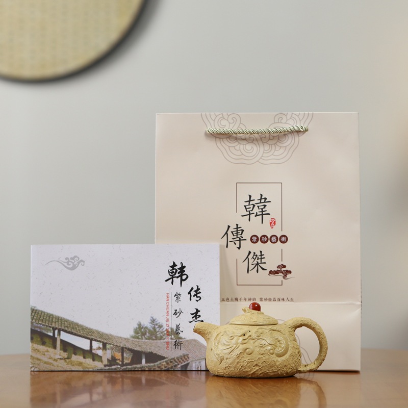 伝統的なクラシックセクション純粋な手作りの紫色の粘土ティーポットyoulong Gongchun Teapot完全セットの証明書ティーセット 伝統的なクラシックセクション純粋な手作りの紫色の粘土ティーポットyoulong Gongchun Teapot完全セットの証明書ティーセット