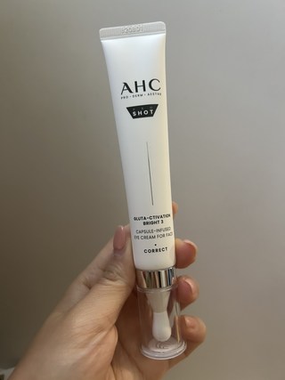 【韓国公式化粧品】グルタアクティベーション アイクリーム 30ml×2 保湿ケア 低刺激 【韓国公式化粧品】グルタアクティベーション アイクリーム 30ml×2 保湿ケア 低刺激