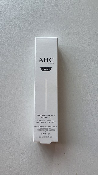 【韓国公式化粧品】グルタアクティベーション アイクリーム 30ml×2 保湿ケア 低刺激 【韓国公式化粧品】グルタアクティベーション アイクリーム 30ml×2 保湿ケア 低刺激