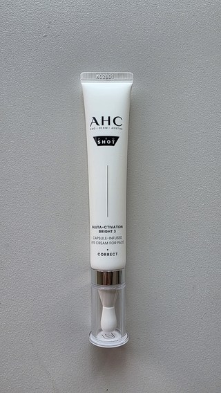 【韓国公式化粧品】グルタアクティベーション アイクリーム 30ml×2 保湿ケア 低刺激 【韓国公式化粧品】グルタアクティベーション アイクリーム 30ml×2 保湿ケア 低刺激