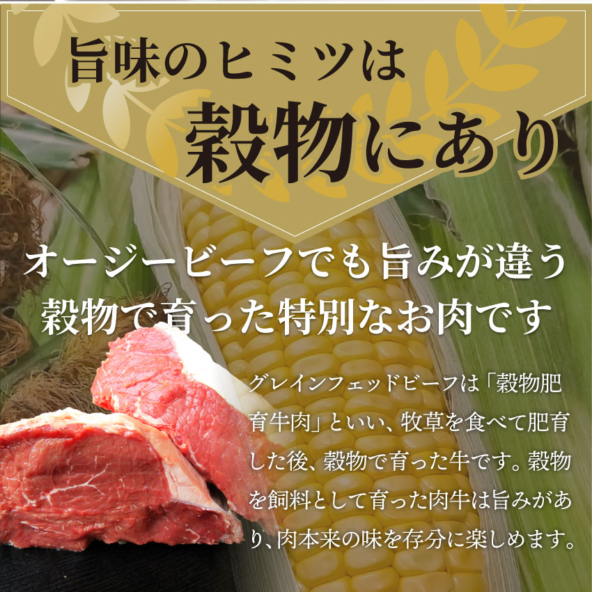 センターお⌖ お歳暮 サーロイン ... : 食品 ギフト 御歳暮 肉 キング - www.blaskogabyggd.is