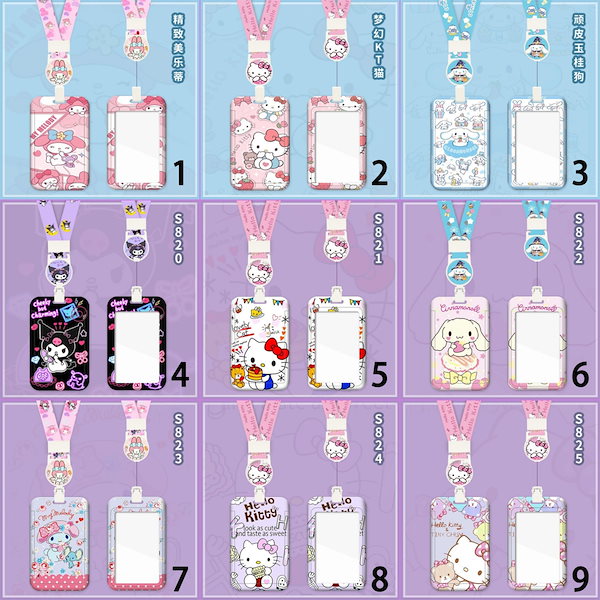 Qoo10] サンリオ トレカホルダー トレカケース 透明 かわ