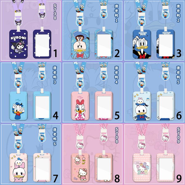 Qoo10] サンリオ トレカホルダー トレカケース 透明 かわ