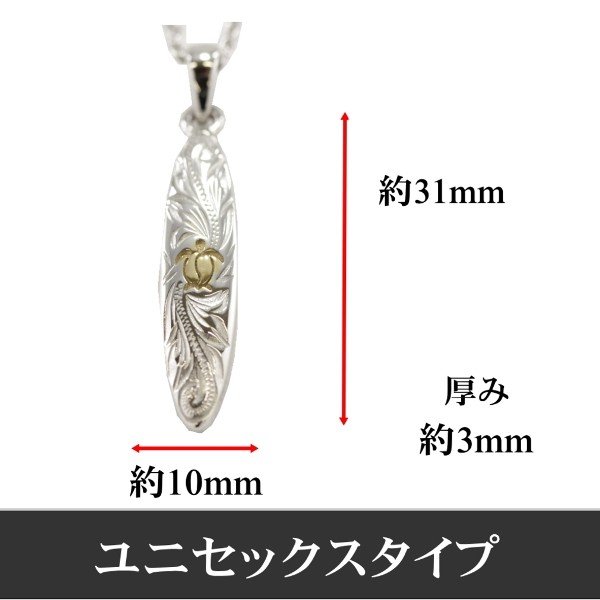 【即納】アロハホヌ メンズ ネックレス ステンレス ボード イエローゴールド ALOHA HONU レディース ハワイアンジュエリー ハワイアン ジュエリー ブランド ペア アクセサリー 安い 【即納】アロハホヌ メンズ ネックレス ステンレス ボード イエローゴールド ALOHA HONU レディース ハワイアンジュエリー ハワイアン ジュエリー ブランド ペア アクセサリー 安い