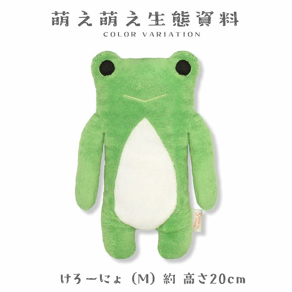 もふケロさま専用ページ もふまろ様の専用ページ Hamu様さ専用 まろ 様 ☆【moumouさま専用