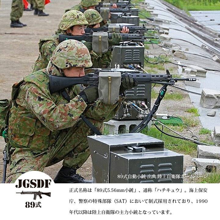 【予約 2025/1/15より発送】 缶詰パン 24缶セット 自衛隊 グッズ 89式自動小銃 陸自 しっとり おいしい 非常食 パン メープル味 24個セット 常温 長期保存 5年 ギフト 日本製 缶 【予約 2025/1/15より発送】 缶詰パン 24缶セット 自衛隊 グッズ 89式自動小銃 陸自 しっとり おいしい 非常食 パン メープル味 24個セット 常温 長期保存 5年 ギフト 日本製 缶