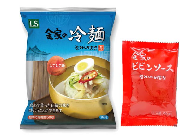 LS』金家のメミル冷麺スープ(270g・1人前)冷麺スープ 冷麺 麺料理 韓国麺 韓国食材 韓国料理 韓国食品マラソン ポイントアップ祭