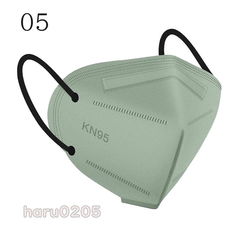 【20点セット】【急速出荷】マスク 50枚 KN95マスク N95同等 4層 5層構造 10個包装 大人 子供用 キッズ 使い捨
