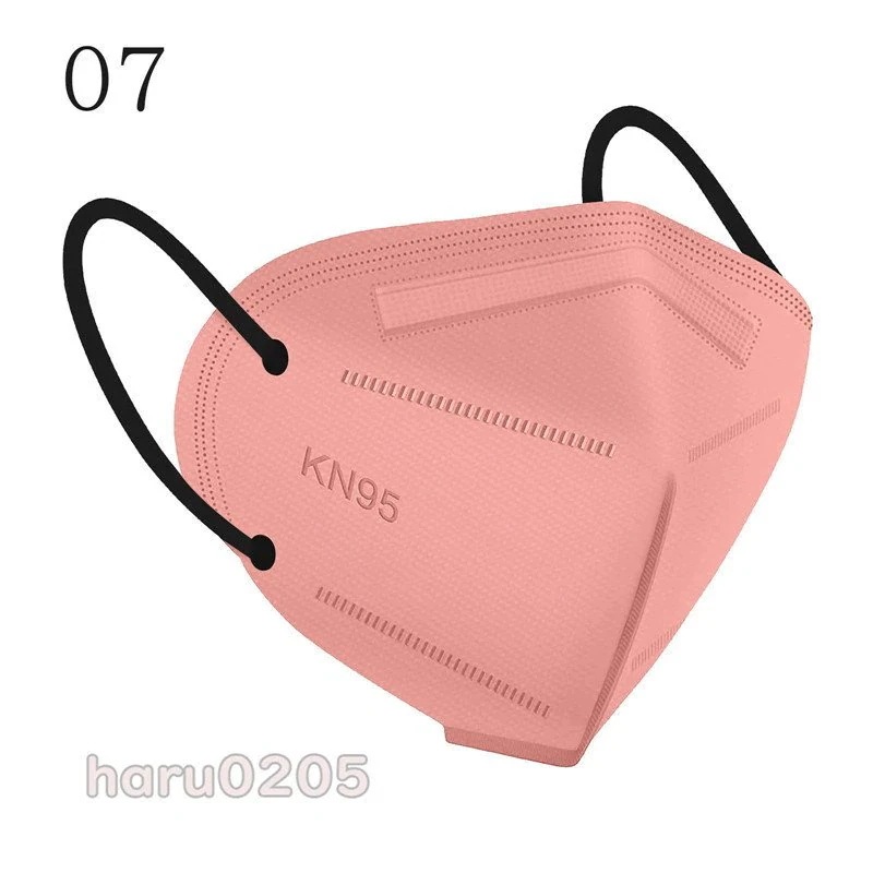 【20点セット】【急速出荷】マスク 50枚 KN95マスク N95同等 4層 5層構造 10個包装 大人 子供用 キッズ 使い捨