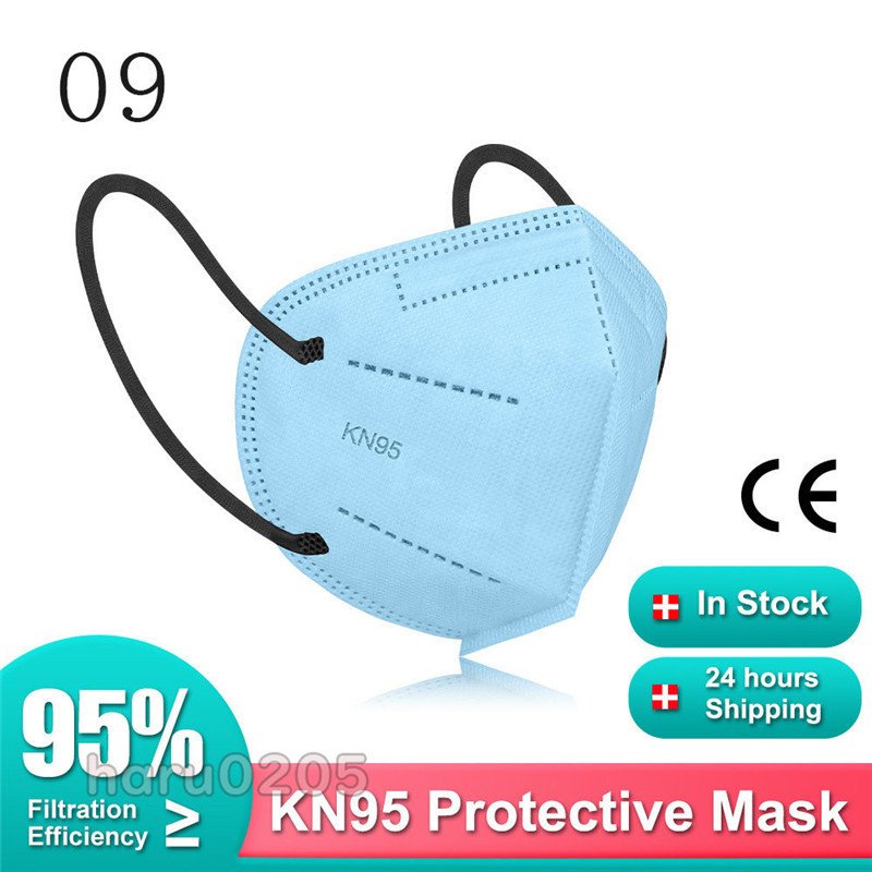 【20点セット】【急速出荷】マスク 50枚 KN95マスク N95同等 4層 5層構造 10個包装 大人 子供用 キッズ 使い捨