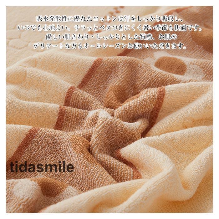 ソファー用 肌布団 夏用 夏布団 200×230cm 通気 ブランケット タオルケット タオル コットンケット 丸洗いOK 肌掛け布団 吸湿 キルトケット 綿100% ソファー用 肌布団 夏用 夏布団 200×230cm 通気 ブランケット タオルケット タオル コットンケット 丸洗いOK 肌掛け布団 吸湿 キルトケット 綿100%