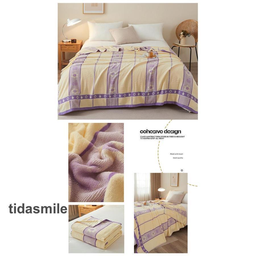 ソファー用 肌布団 夏用 夏布団 200×230cm 通気 ブランケット タオルケット タオル コットンケット 丸洗いOK 肌掛け布団 吸湿 キルトケット 綿100% ソファー用 肌布団 夏用 夏布団 200×230cm 通気 ブランケット タオルケット タオル コットンケット 丸洗いOK 肌掛け布団 吸湿 キルトケット 綿100%