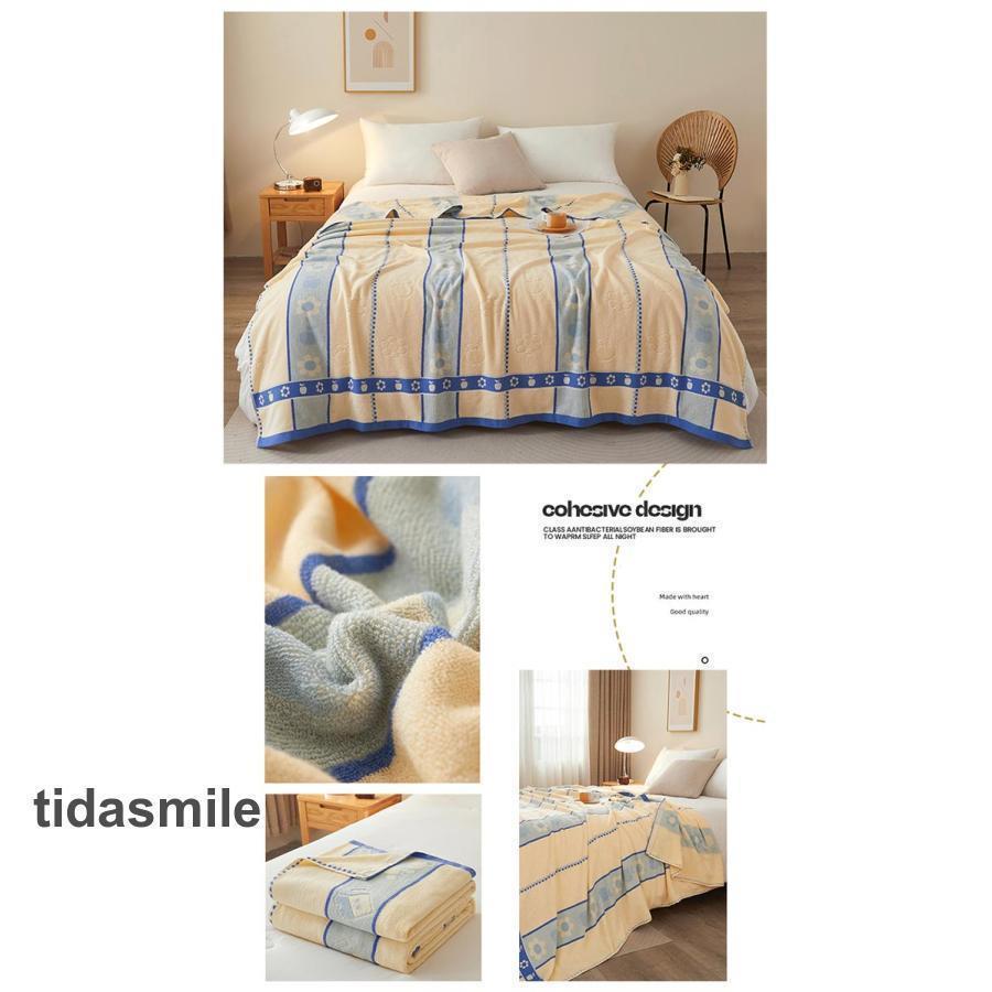 ソファー用 肌布団 夏用 夏布団 200×230cm 通気 ブランケット タオルケット タオル コットンケット 丸洗いOK 肌掛け布団 吸湿 キルトケット 綿100% ソファー用 肌布団 夏用 夏布団 200×230cm 通気 ブランケット タオルケット タオル コットンケット 丸洗いOK 肌掛け布団 吸湿 キルトケット 綿100%