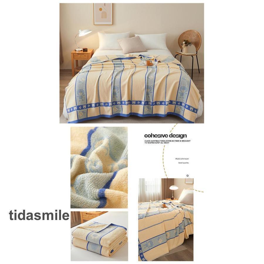 ソファー用 肌布団 夏用 夏布団 200×230cm 通気 ブランケット タオルケット タオル コットンケット 丸洗いOK 肌掛け布団 吸湿 キルトケット 綿100% ソファー用 肌布団 夏用 夏布団 200×230cm 通気 ブランケット タオルケット タオル コットンケット 丸洗いOK 肌掛け布団 吸湿 キルトケット 綿100%