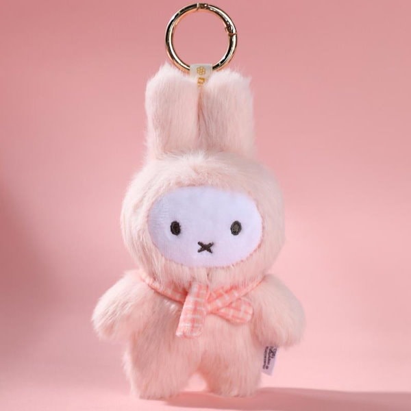 VIPO ミッフィーふわふわキーホルダー MIF37474 紫 VIPO miffy Plush Keychain 6pc Box Set - Shop vipo-gift-store