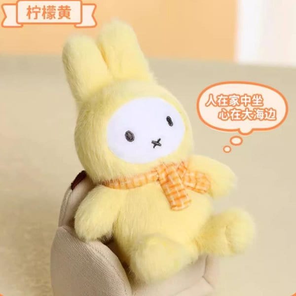 【pipiさん専用 】VIPO ミッフィーふわふわキーホルダー pipiさん専用 】VIPO ミッフィーふわふわキーホルダー VIPO