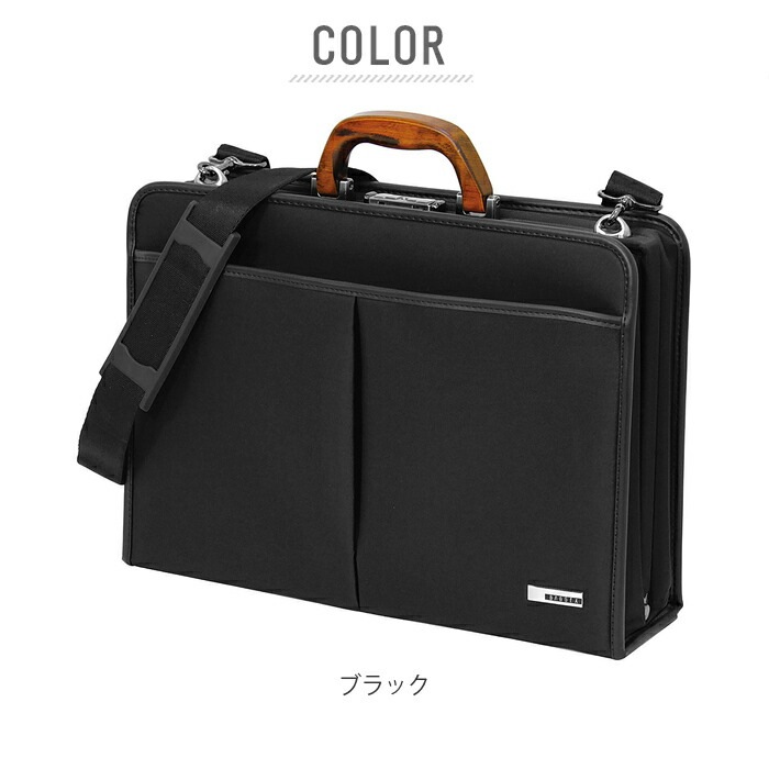 バジェックス a4 通販 大容... : メンズバッグ・シューズ・小物 : ビジネスバッグ メンズ 正規品通販