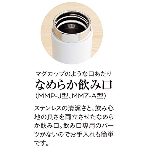 サイズ：07)500ml タイガー魔法瓶(TIGER) マグボトル グラファイト 500ml MMZ