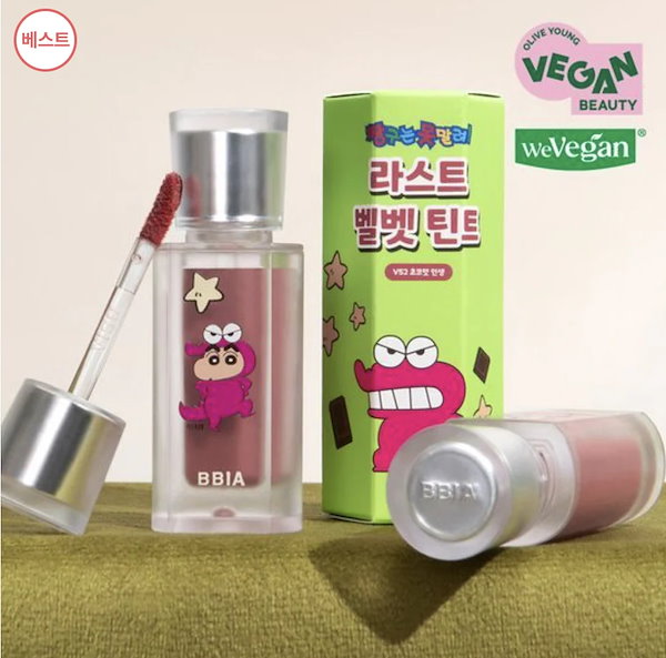 Qoo10] BBIA [クレヨンしんちゃんコラボ] NEW グ