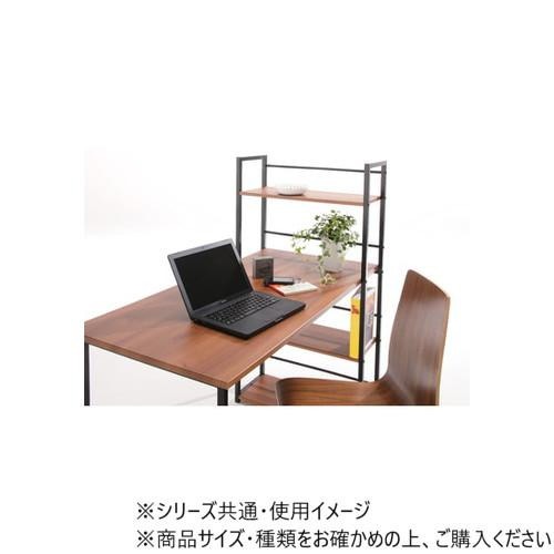 東谷 デスク ブラウン PT-461BR 東谷 デスク ブラウン PT-461BR