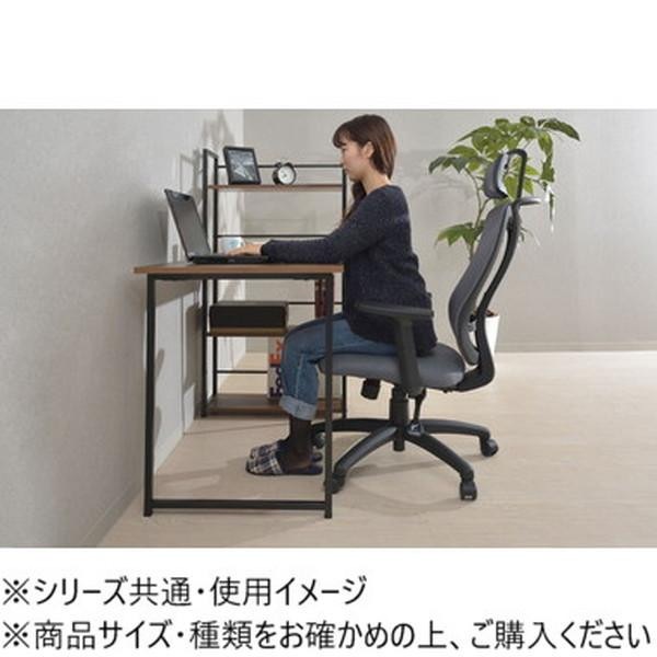 東谷 デスク ブラウン PT-461BR 東谷 デスク ブラウン PT-461BR