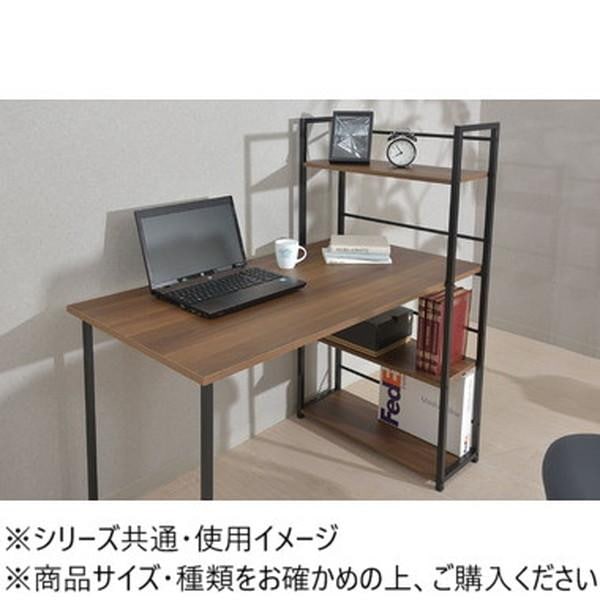 東谷 デスク ブラウン PT-461BR 東谷 デスク ブラウン PT-461BR