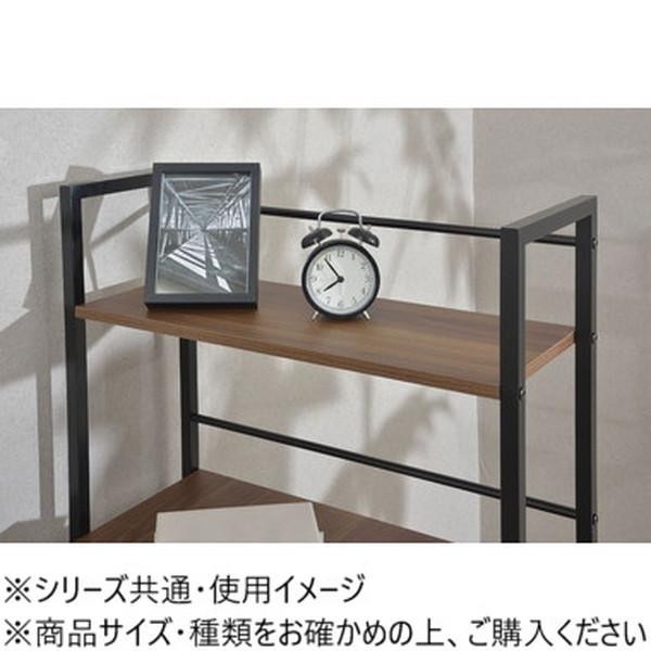 東谷 デスク ブラウン PT-461BR 東谷 デスク ブラウン PT-461BR