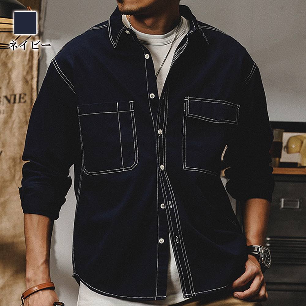 シャツ メンズ デニムカラーシャツ 暖かい スーツ ブランド オフィス フランネル 厚手 秋 ビジネス 冬 白 仕事 オシャレ しわになりにくい 肌着 黒 春 カジュアル フォーマル おしゃれ 襟付き シャツ メンズ デニムカラーシャツ 暖かい スーツ ブランド オフィス フランネル 厚手 秋 ビジネス 冬 白 仕事 オシャレ しわになりにくい 肌着 黒 春 カジュアル フォーマル おしゃれ 襟付き
