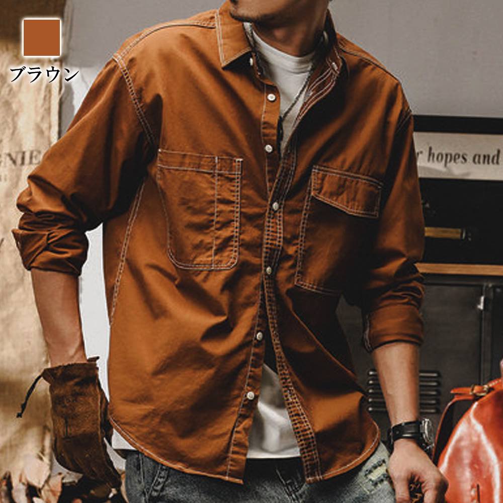 シャツ メンズ デニムカラーシャツ 暖かい スーツ ブランド オフィス フランネル 厚手 秋 ビジネス 冬 白 仕事 オシャレ しわになりにくい 肌着 黒 春 カジュアル フォーマル おしゃれ 襟付き シャツ メンズ デニムカラーシャツ 暖かい スーツ ブランド オフィス フランネル 厚手 秋 ビジネス 冬 白 仕事 オシャレ しわになりにくい 肌着 黒 春 カジュアル フォーマル おしゃれ 襟付き