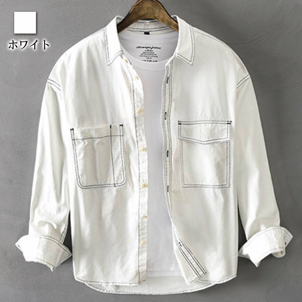 シャツ メンズ デニムカラーシャツ 暖かい スーツ ブランド オフィス フランネル 厚手 秋 ビジネス 冬 白 仕事 オシャレ しわになりにくい 肌着 黒 春 カジュアル フォーマル おしゃれ 襟付き シャツ メンズ デニムカラーシャツ 暖かい スーツ ブランド オフィス フランネル 厚手 秋 ビジネス 冬 白 仕事 オシャレ しわになりにくい 肌着 黒 春 カジュアル フォーマル おしゃれ 襟付き