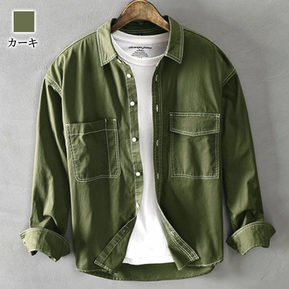 シャツ メンズ デニムカラーシャツ 暖かい スーツ ブランド オフィス フランネル 厚手 秋 ビジネス 冬 白 仕事 オシャレ しわになりにくい 肌着 黒 春 カジュアル フォーマル おしゃれ 襟付き シャツ メンズ デニムカラーシャツ 暖かい スーツ ブランド オフィス フランネル 厚手 秋 ビジネス 冬 白 仕事 オシャレ しわになりにくい 肌着 黒 春 カジュアル フォーマル おしゃれ 襟付き