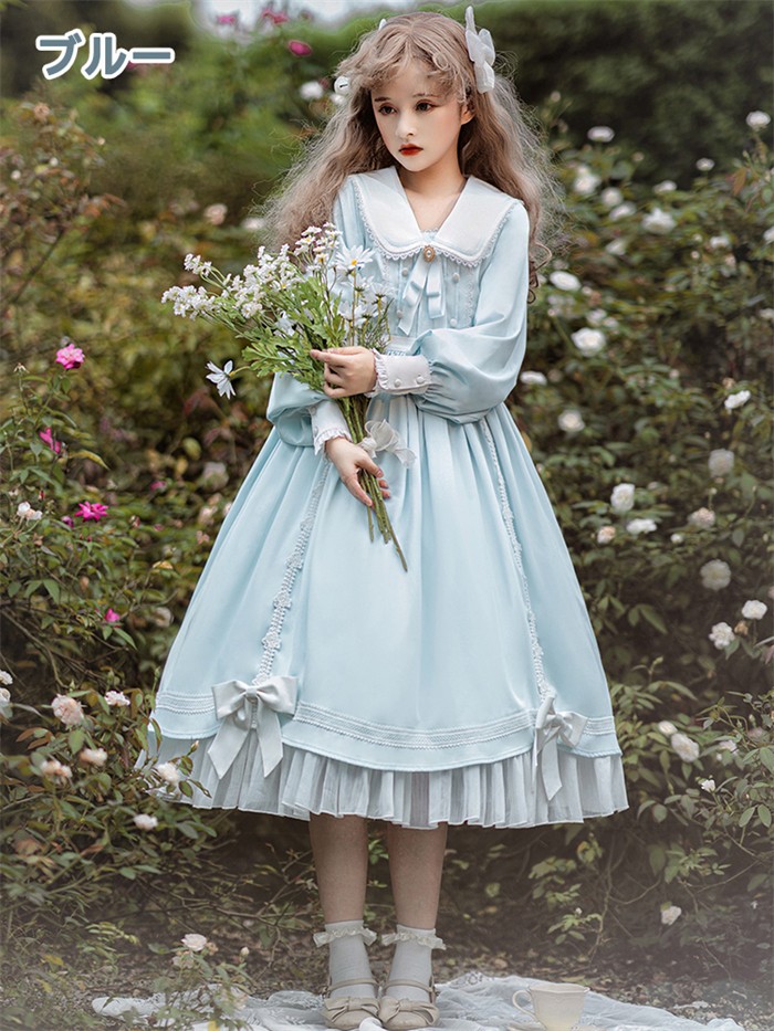 【デニーロ】ロリータワンピース 高品質の製品】ワンピース レディース 長袖 ミモレ丈 ロリータ