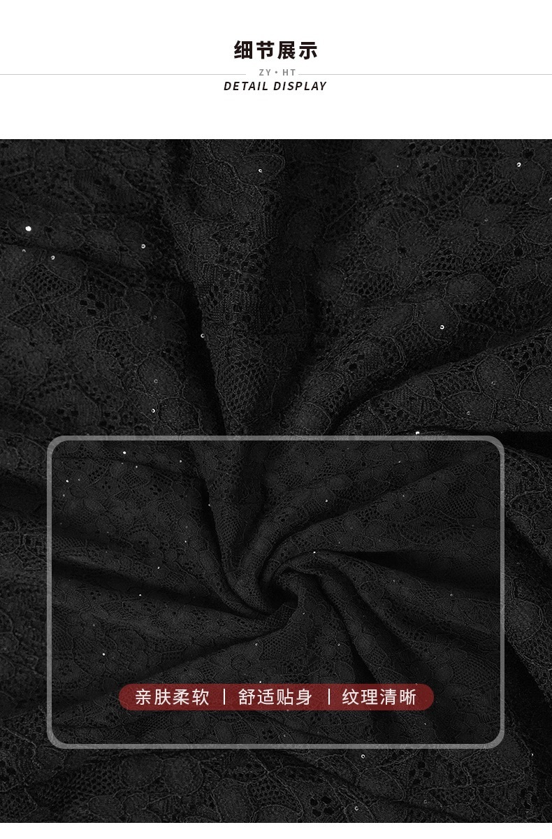 2024新品 大人 レース PUレザー ドッキング ワンピース ドレス パーティー キャバ 大人 同窓会 披露宴 卒業式 結婚式 演奏会 ウェディング 二次会 メガ割 2024新品 大人 レース PUレザー ドッキング ワンピース ドレス パーティー キャバ 大人 同窓会 披露宴 卒業式 結婚式 演奏会 ウェディング 二次会 メガ割