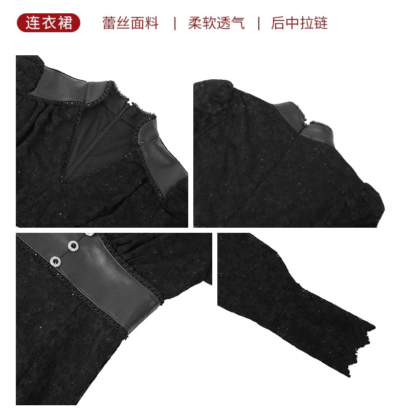 2024新品 大人 レース PUレザー ドッキング ワンピース ドレス パーティー キャバ 大人 同窓会 披露宴 卒業式 結婚式 演奏会 ウェディング 二次会 メガ割 2024新品 大人 レース PUレザー ドッキング ワンピース ドレス パーティー キャバ 大人 同窓会 披露宴 卒業式 結婚式 演奏会 ウェディング 二次会 メガ割