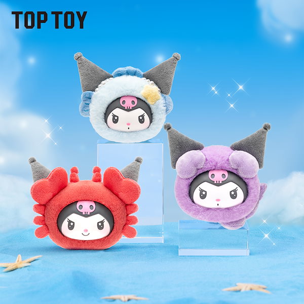 Qoo10] TOPTOY 中身判明【正規品】サンリオ クロミちゃん