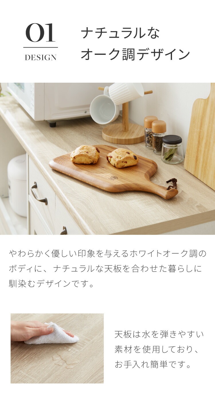 キッチンカウンター キャスター付き 幅118cm 食器棚 ロータイプ キッチンボード レンジ台 レンジボード レンジラック 大型レンジ対応 キッチンラック カップボード キッチン 収納 引き出し キッチンカウンター キャスター付き 幅118cm 食器棚 ロータイプ キッチンボード レンジ台 レンジボード レンジラック 大型レンジ対応 キッチンラック カップボード キッチン 収納 引き出し