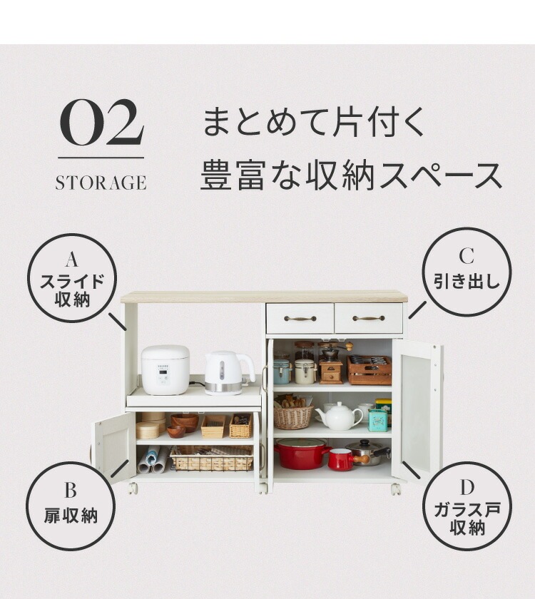 キッチンカウンター キャスター付き 幅118cm 食器棚 ロータイプ キッチンボード レンジ台 レンジボード レンジラック 大型レンジ対応 キッチンラック カップボード キッチン 収納 引き出し キッチンカウンター キャスター付き 幅118cm 食器棚 ロータイプ キッチンボード レンジ台 レンジボード レンジラック 大型レンジ対応 キッチンラック カップボード キッチン 収納 引き出し
