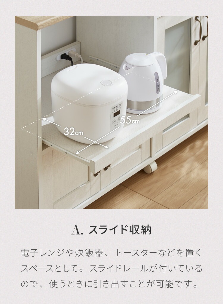 キッチンカウンター キャスター付き 幅118cm 食器棚 ロータイプ キッチンボード レンジ台 レンジボード レンジラック 大型レンジ対応 キッチンラック カップボード キッチン 収納 引き出し キッチンカウンター キャスター付き 幅118cm 食器棚 ロータイプ キッチンボード レンジ台 レンジボード レンジラック 大型レンジ対応 キッチンラック カップボード キッチン 収納 引き出し