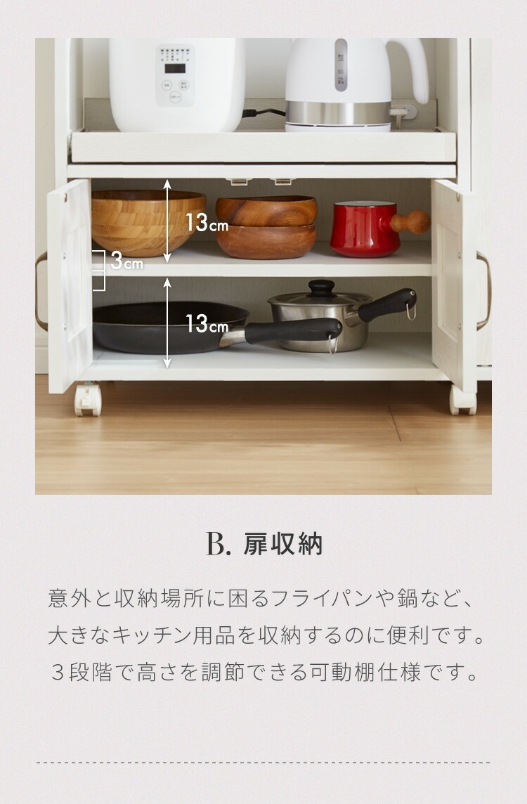 キッチンカウンター キャスター付き 幅118cm 食器棚 ロータイプ キッチンボード レンジ台 レンジボード レンジラック 大型レンジ対応 キッチンラック カップボード キッチン 収納 引き出し キッチンカウンター キャスター付き 幅118cm 食器棚 ロータイプ キッチンボード レンジ台 レンジボード レンジラック 大型レンジ対応 キッチンラック カップボード キッチン 収納 引き出し