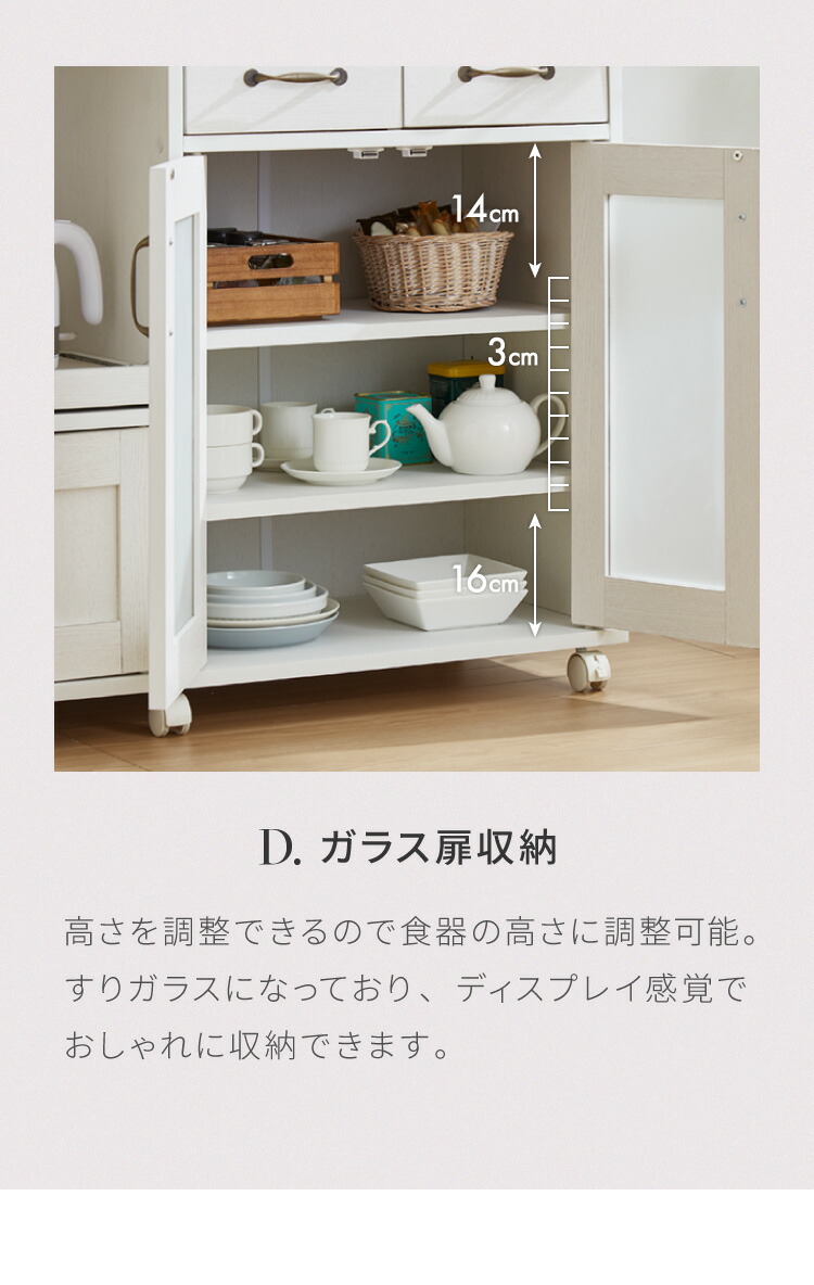 キッチンカウンター キャスター付き 幅118cm 食器棚 ロータイプ キッチンボード レンジ台 レンジボード レンジラック 大型レンジ対応 キッチンラック カップボード キッチン 収納 引き出し キッチンカウンター キャスター付き 幅118cm 食器棚 ロータイプ キッチンボード レンジ台 レンジボード レンジラック 大型レンジ対応 キッチンラック カップボード キッチン 収納 引き出し