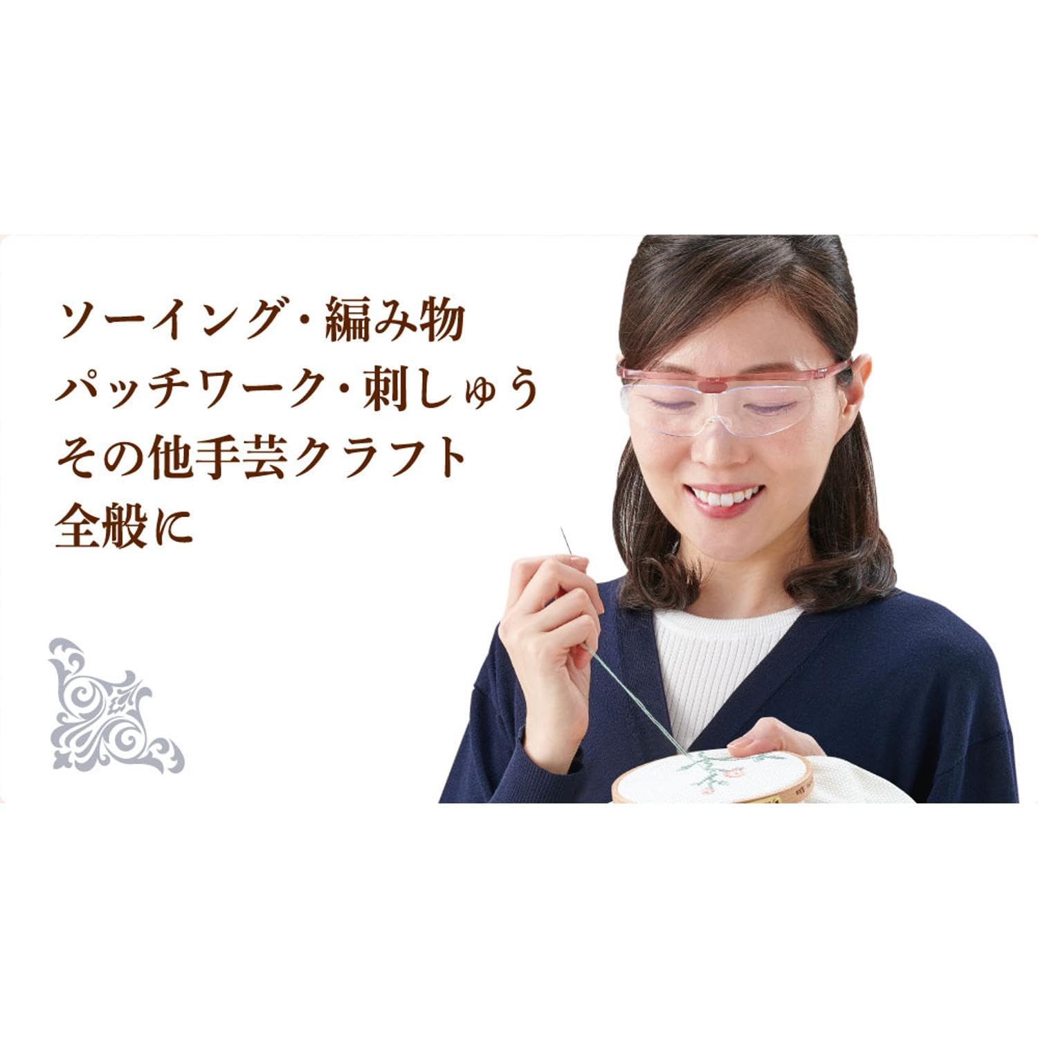 Clover メガネタイプの拡大鏡 クラフトルーペ 1.6倍