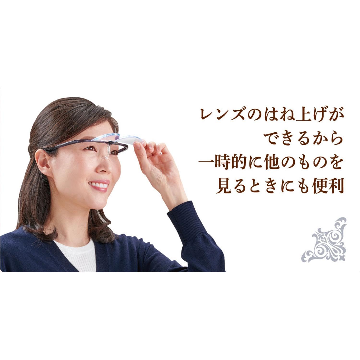 Clover メガネタイプの拡大鏡 クラフトルーペ 1.6倍