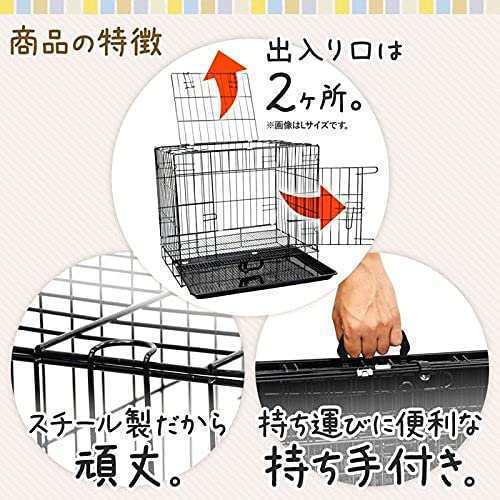 ペットケージ 折り畳み式 犬用ケージ トレー付き XSサイズ ワンちゃん 犬小屋 組み立て簡単 猫用 小型犬 中型犬 大型犬 引き出しトレー
