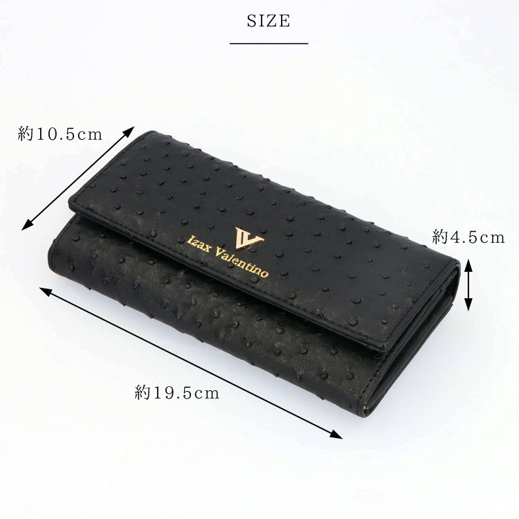 【お種銭付】 アイザック・バレンチノ 長財布 ギャルソン 4092 かぶせ 大容量 オーストリッチ型押し キーチェーン付き 合皮 メンズ レディース ギフト プレゼント アイザックバレンチノ 【お種銭付】 アイザック・バレンチノ 長財布 ギャルソン 4092 かぶせ 大容量 オーストリッチ型押し キーチェーン付き 合皮 メンズ レディース ギフト プレゼント アイザックバレンチノ