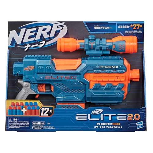Amazon.co.jp: Nerf N-Strike Recon CS-6 Dart Blaster : おもちゃ